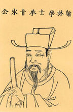 名楼配名文,有座名楼却有记无楼,成了史上著名“烂尾楼”