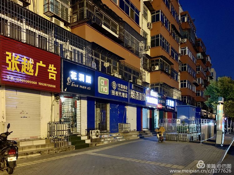 洛阳涧西路边街景,洛阳滨河北路图