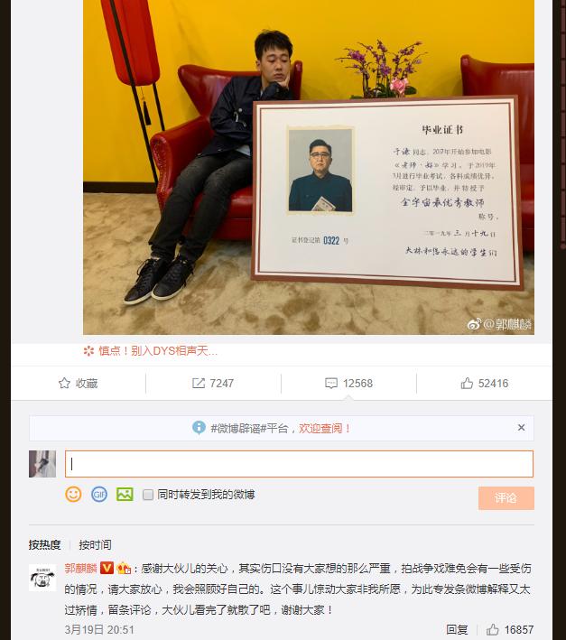 baby拇指受伤,baby手指摔骨折的画面