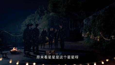 一上来就让她们撕？这剧真敢拍