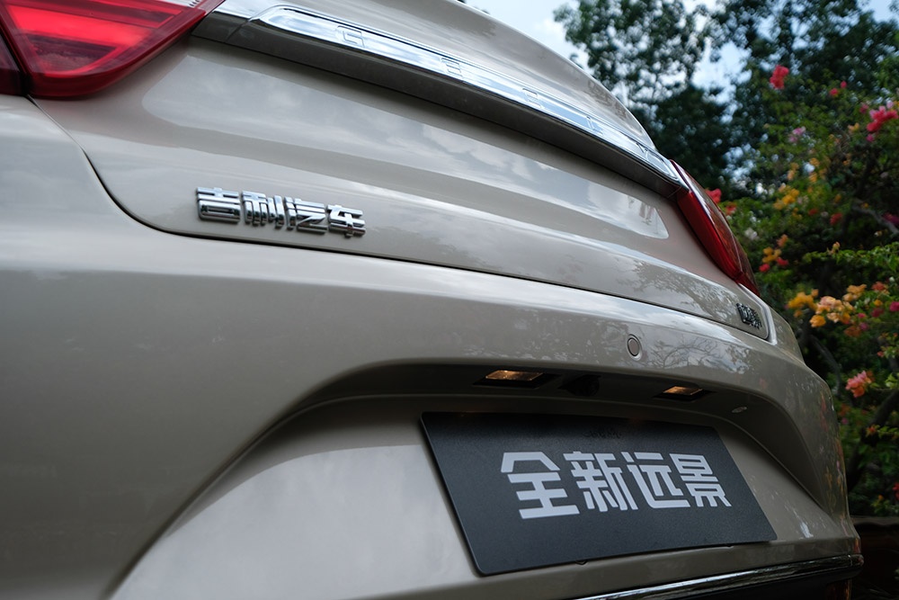 人生的第一台汽车？试驾吉利远景家族