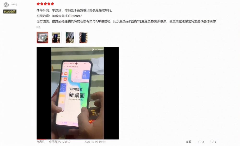 华为nova9自拍广角功能,华为手机nova9se自拍