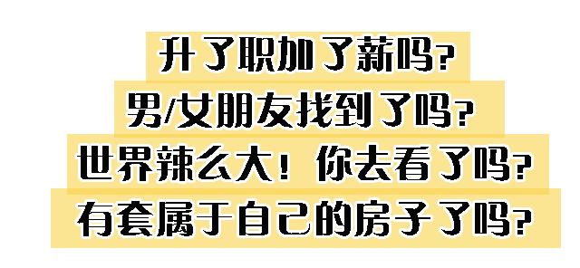 临沭人挺住，史上最难熬的一个月来了！