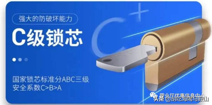 马鞍山金鹰购物中心黄金价,马鞍山金鹰超市团购