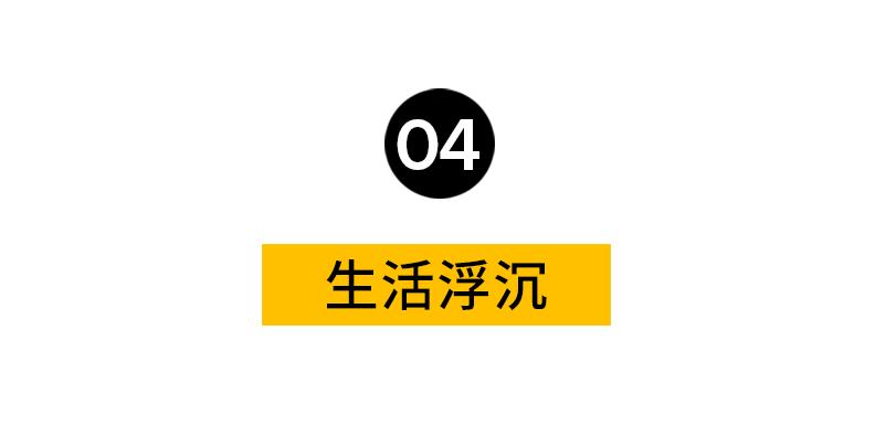 中国女拳王vs日本拳王,中国女拳王对日本女拳王死亡之战