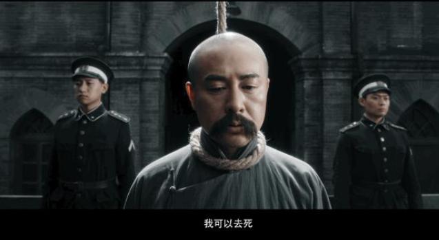 李大钊被施行绞刑，施刑时间竟长达40分钟，24年后真相才查清楚