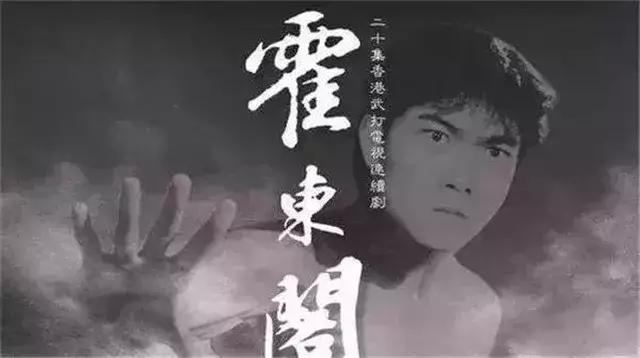 香港影坛三大全能影人，成龙上榜，《霍元甲》独臂老人也在