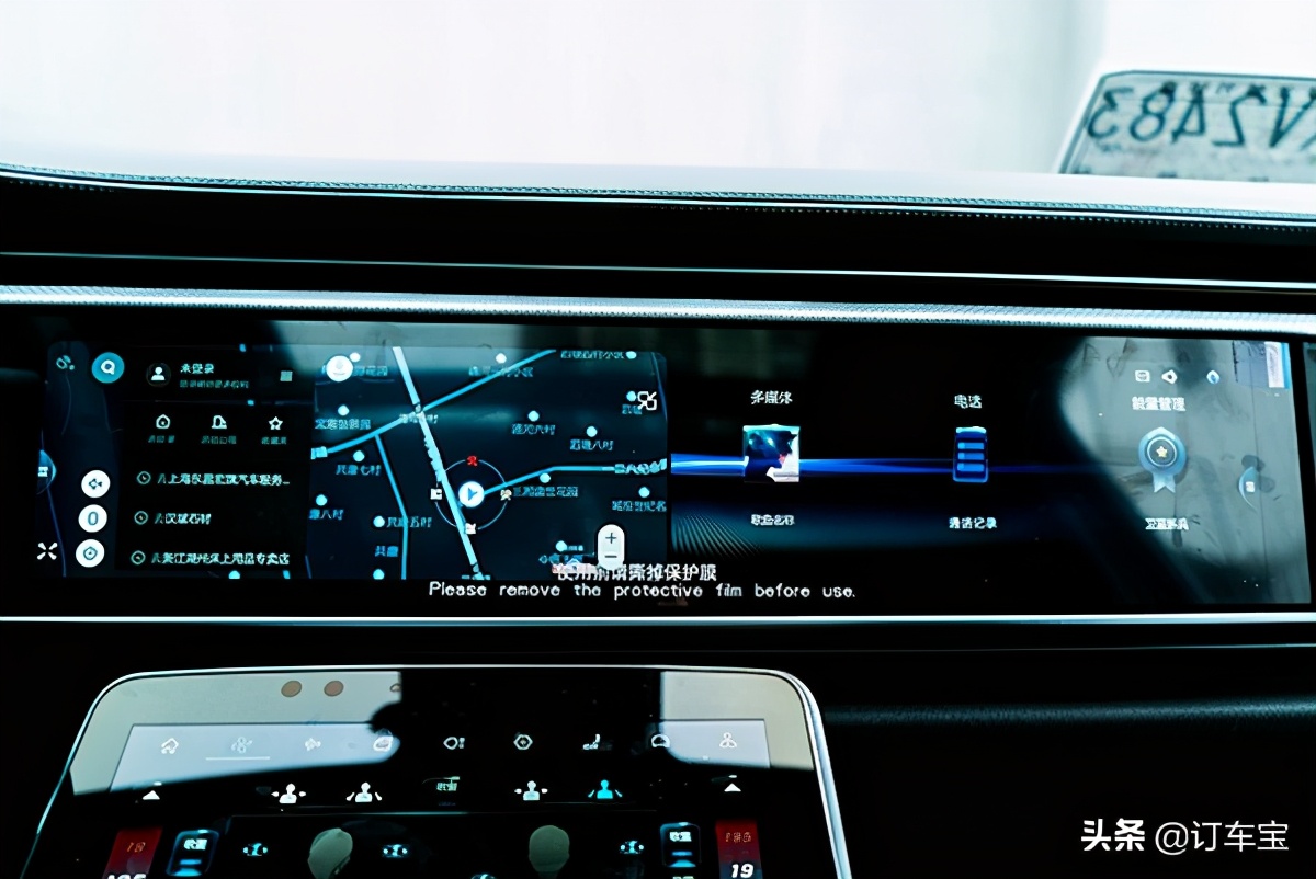 北汽新能源纯电suv汽车价格,新能源纯电suv极狐6座