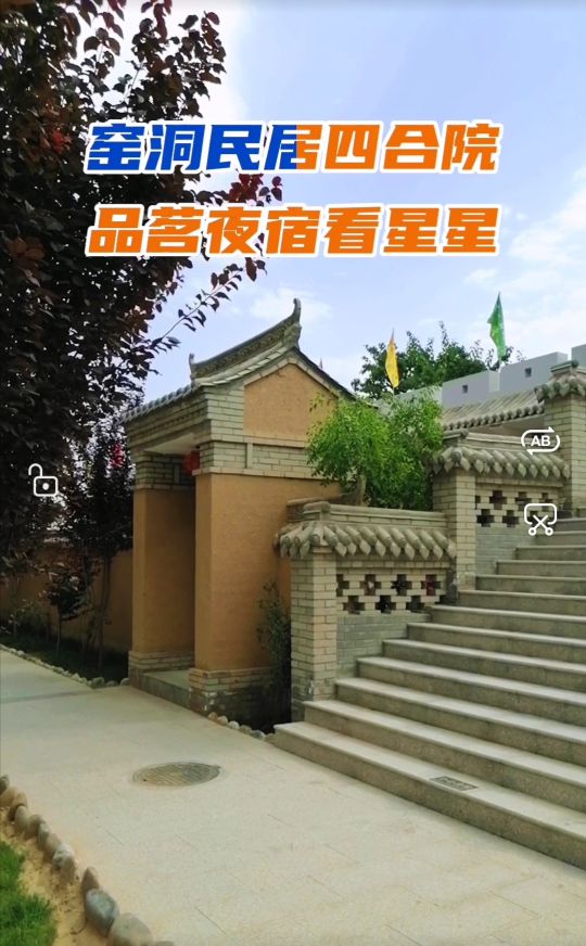 西固公园生态园,兰州周边生态园推荐