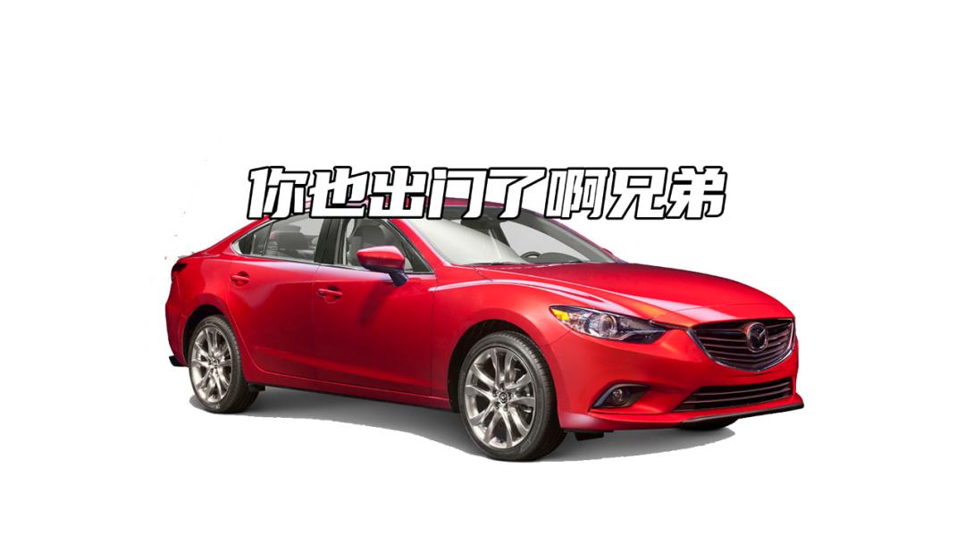 6年亏了40万,6年的宝马亏多少