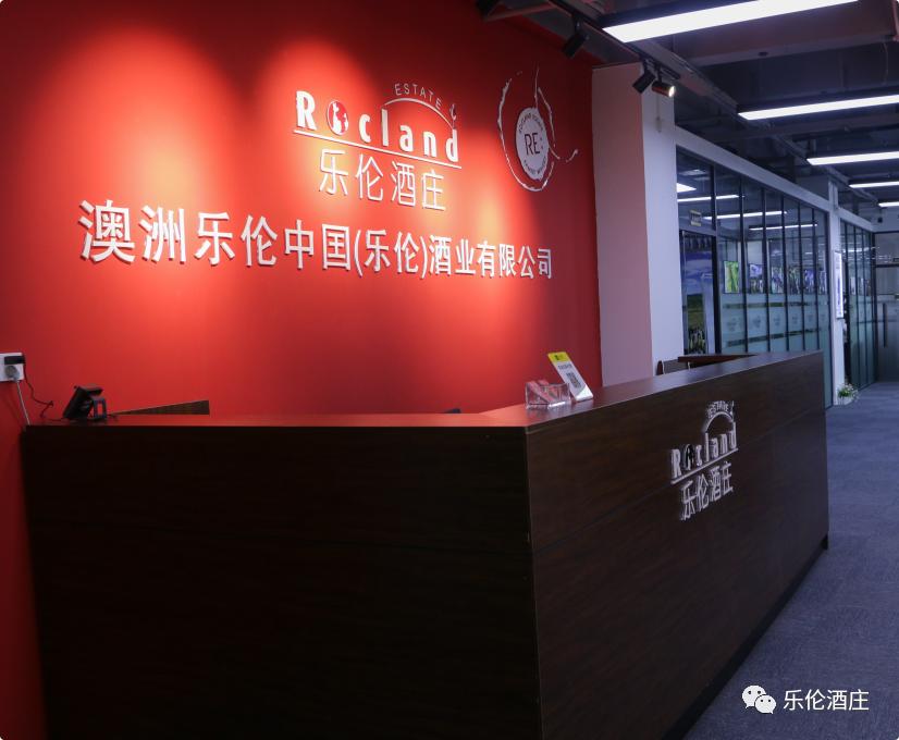 把红酒进口到国内,把葡萄酒带到中国的是谁