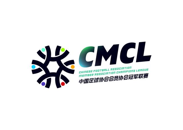 2019中冠冠军,2019中冠赛名单