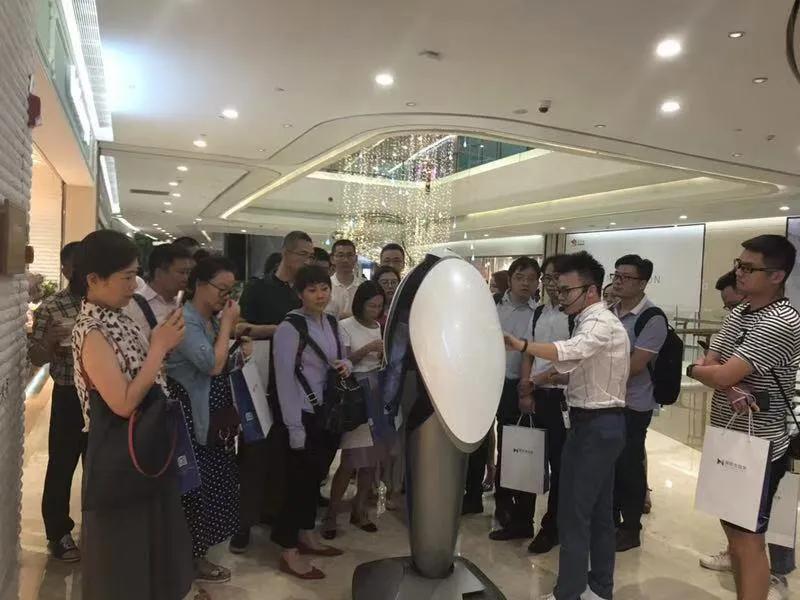 2021商业信息化行业大会,商业信息化会议