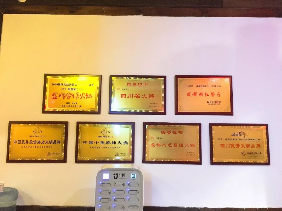 太好吃了原版火锅,太好吃火锅团购套餐