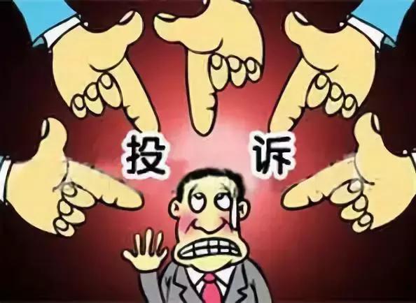 面对顾客的不满甚至投诉，店铺应该怎么处理？