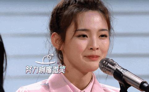 老姐姐跪了，1998年出生的杨超越已经用上3000的LaPrairie眼霜了