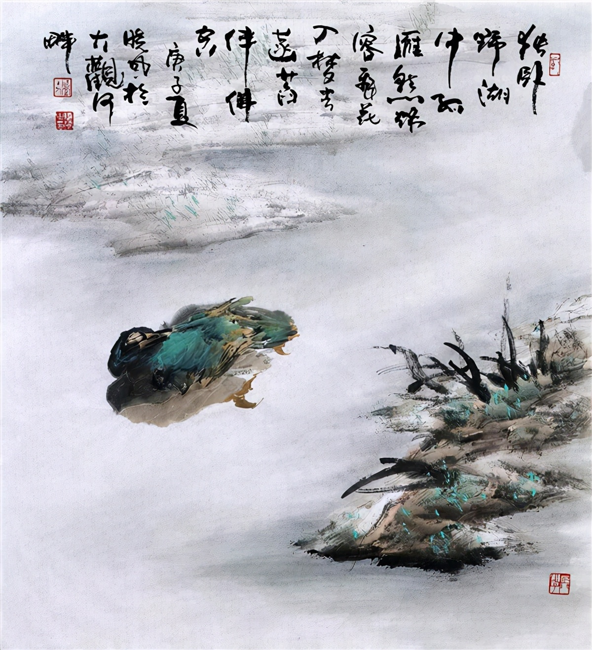 翰墨颂国庆艺心向*党**——功勋艺术家谭晓风