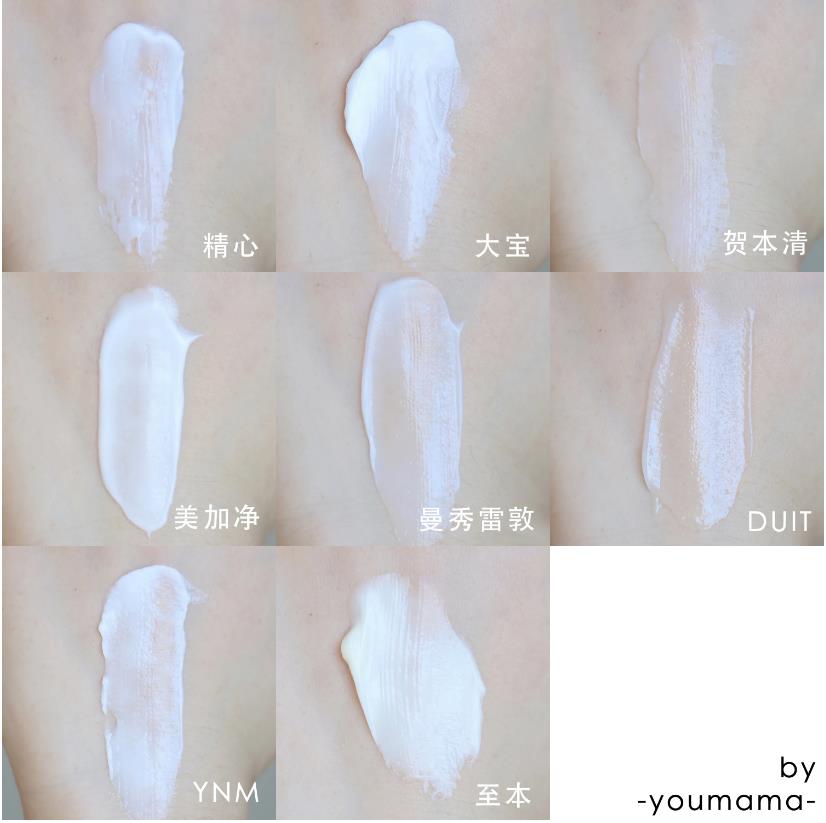 护手霜横测大赏谁才是性价比之王,护手霜推荐便宜好闻个位数