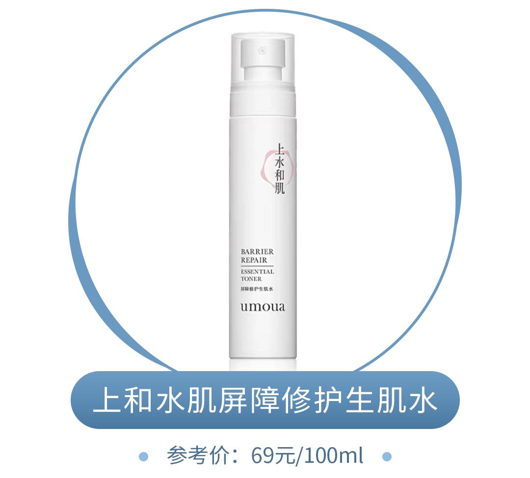 烂脸怎么办女生,女生烂脸自救的方法