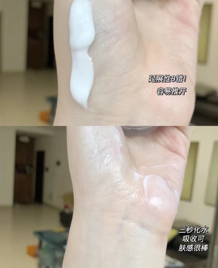 50岁女人面霜推荐国货,平价又好用的40岁国货面霜