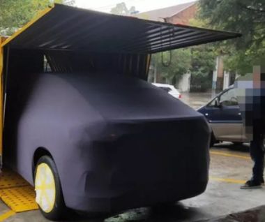 伍行最新消息,伍行