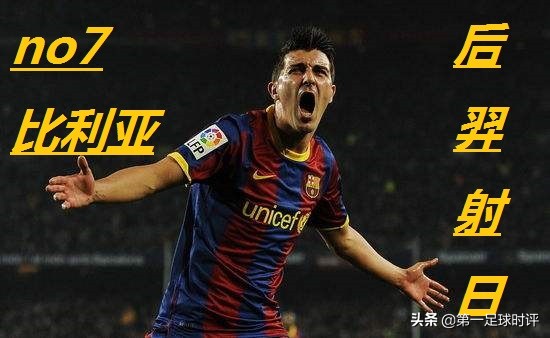 10年世界杯梅西进球集锦,梅西十大欧冠进球