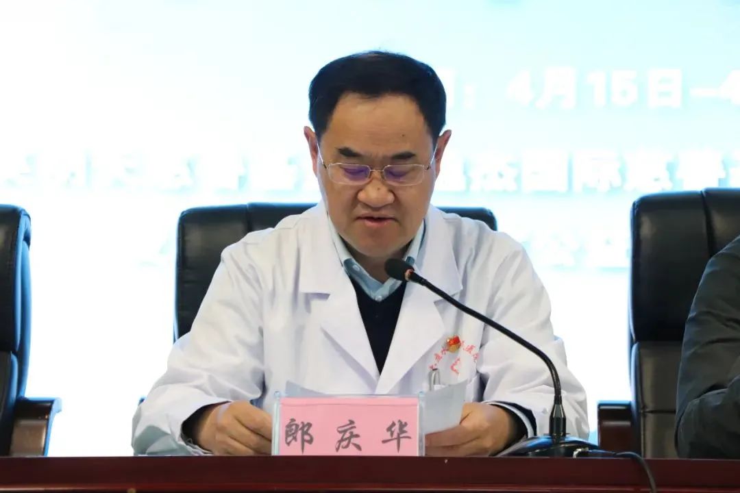 爱满凉都微笑未来——市人民医院唇腭裂公益救助在行动