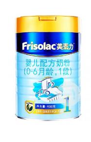 新生儿第一罐奶粉选哪个,新生儿第一口奶粉什么牌子好