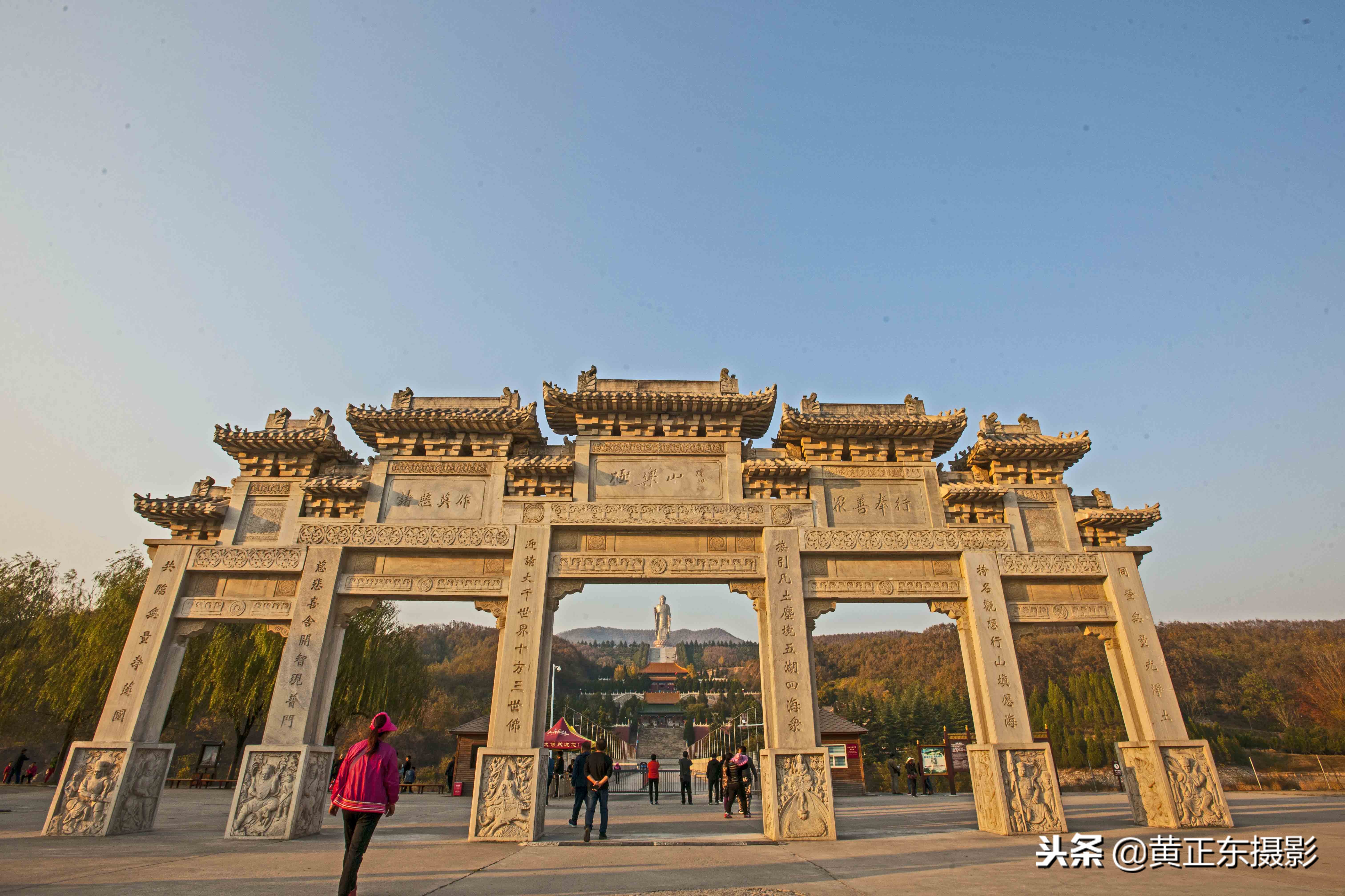 亚洲第一大佛河南鲁山,中国第一大佛河南尧山大佛