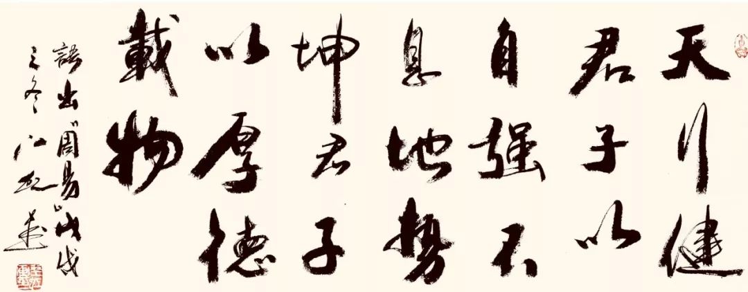 姹熻櫣鑰佸笀涔︽硶娆h祻,姹熻櫣鑰佸笀涔︽硶浣滃搧娆h祻