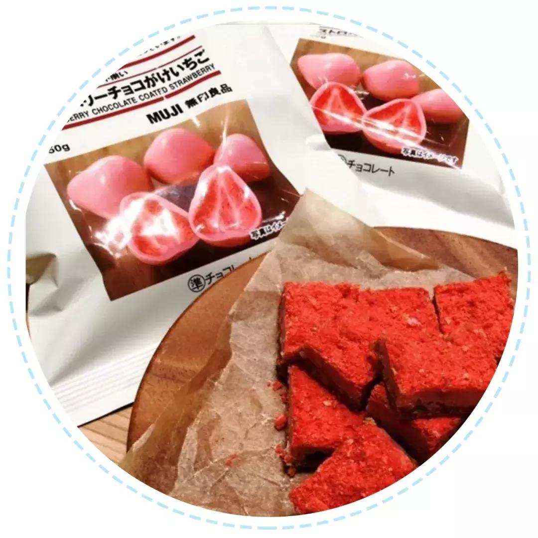 muji必买的40件东西,muji最值得买的盘子