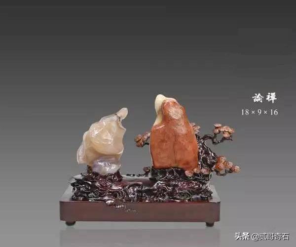 什么样的奇石好,什么样的奇石才值钱