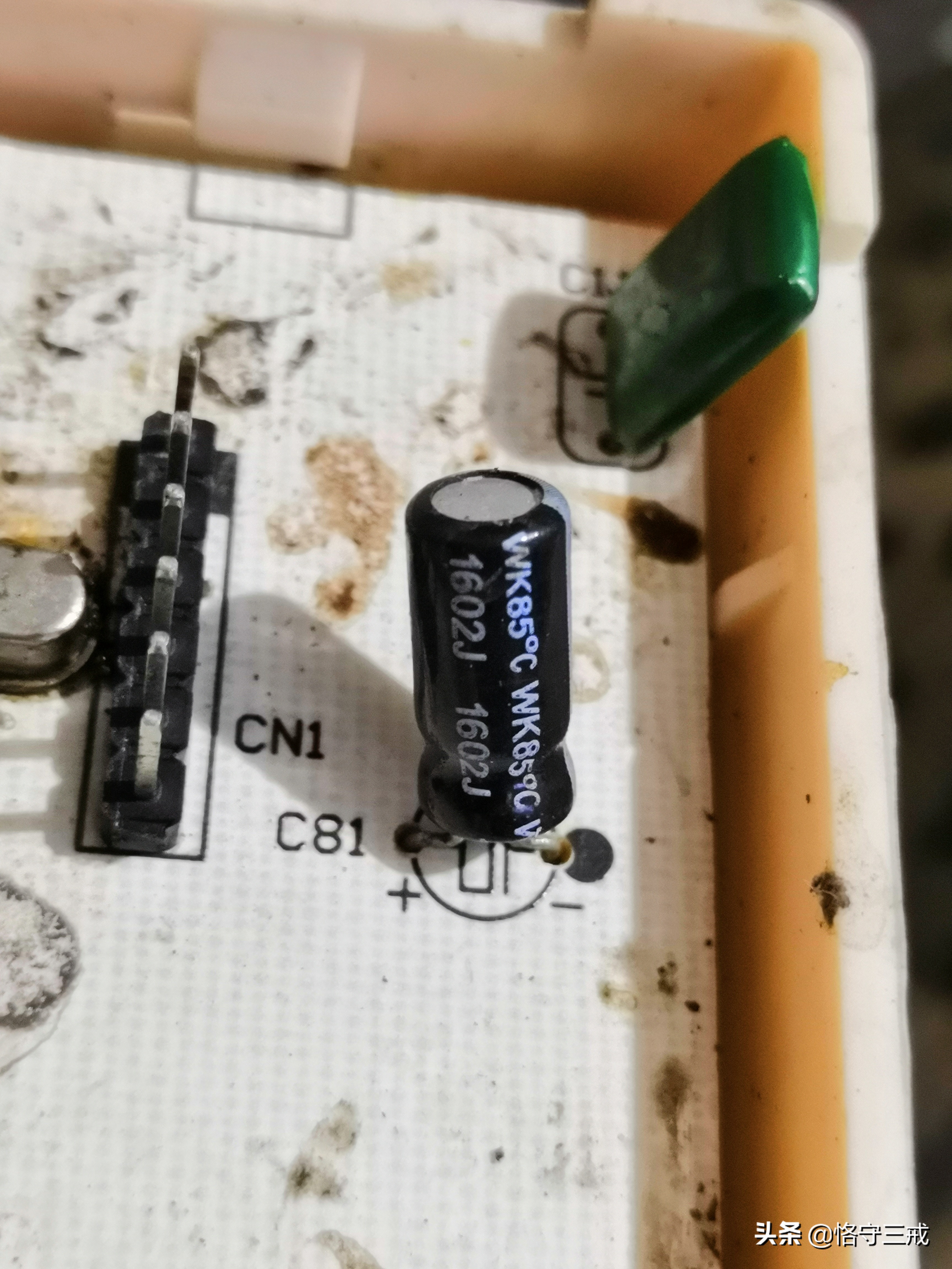 sanyo洗衣机维修,sanyo滚筒洗衣机重置系统