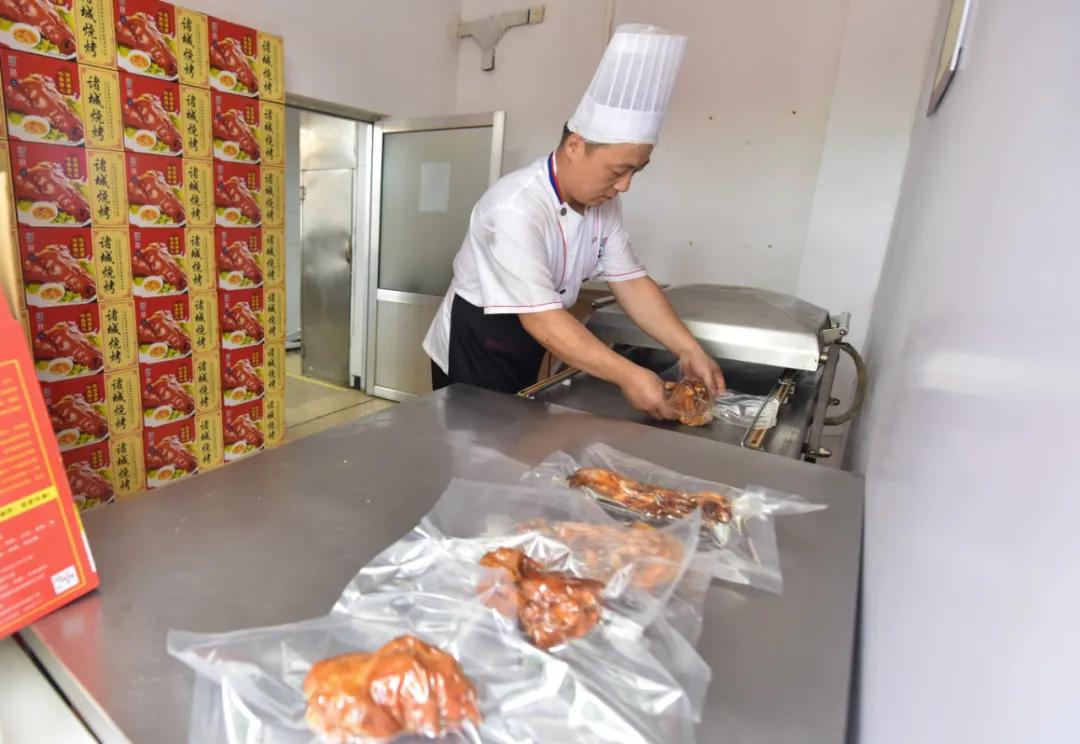 十五大街陈记老字号诸城烧肉,诸城烧肉淘宝哪家正宗