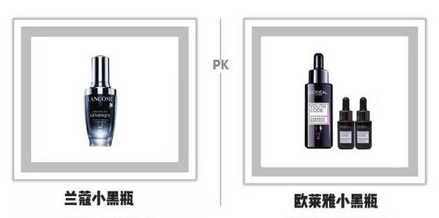 700块能买到sk正品吗,网上买800多的sk2是正品吗