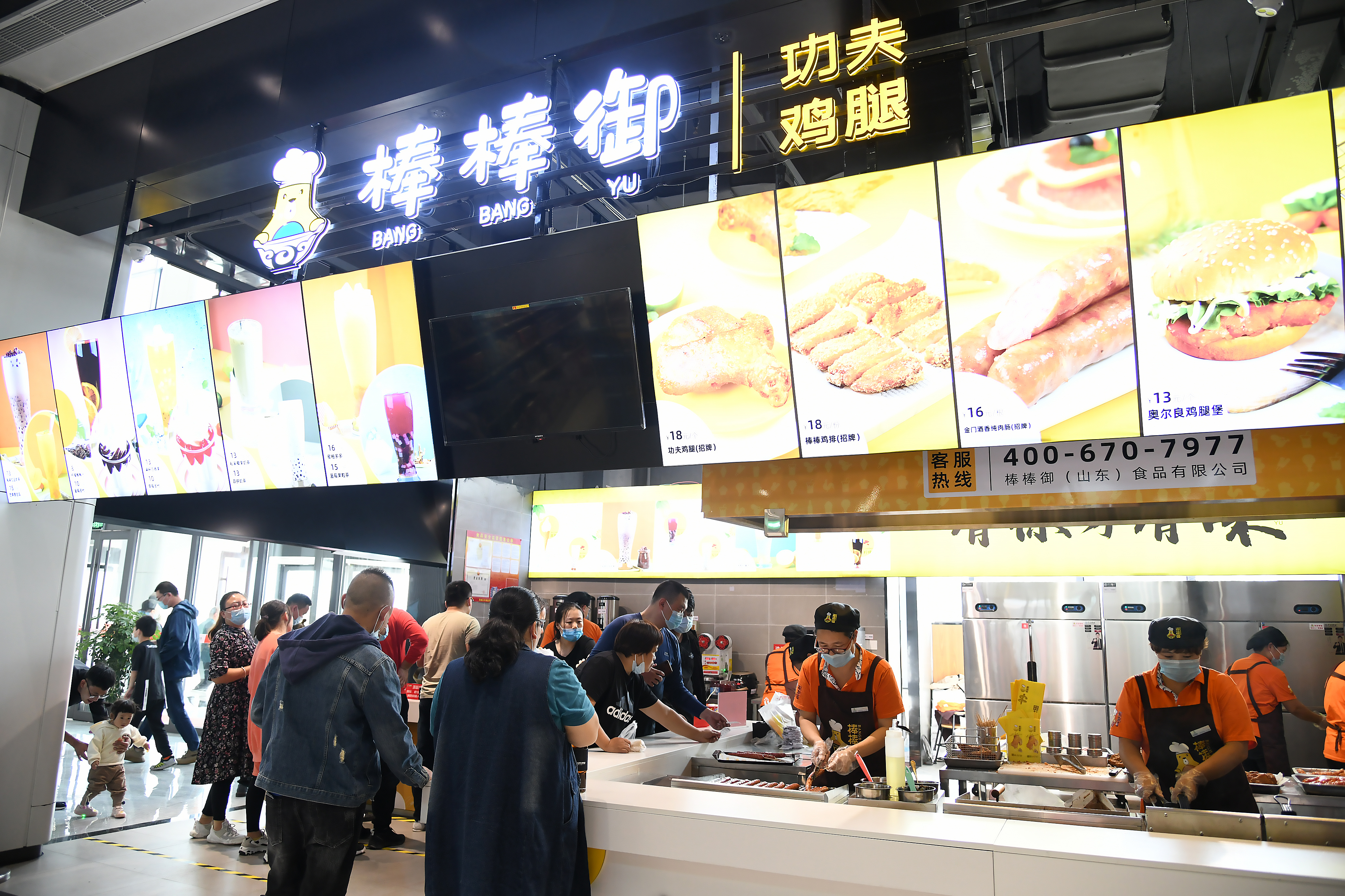 鸡排店的加盟总部,鸡排加盟店1-2万