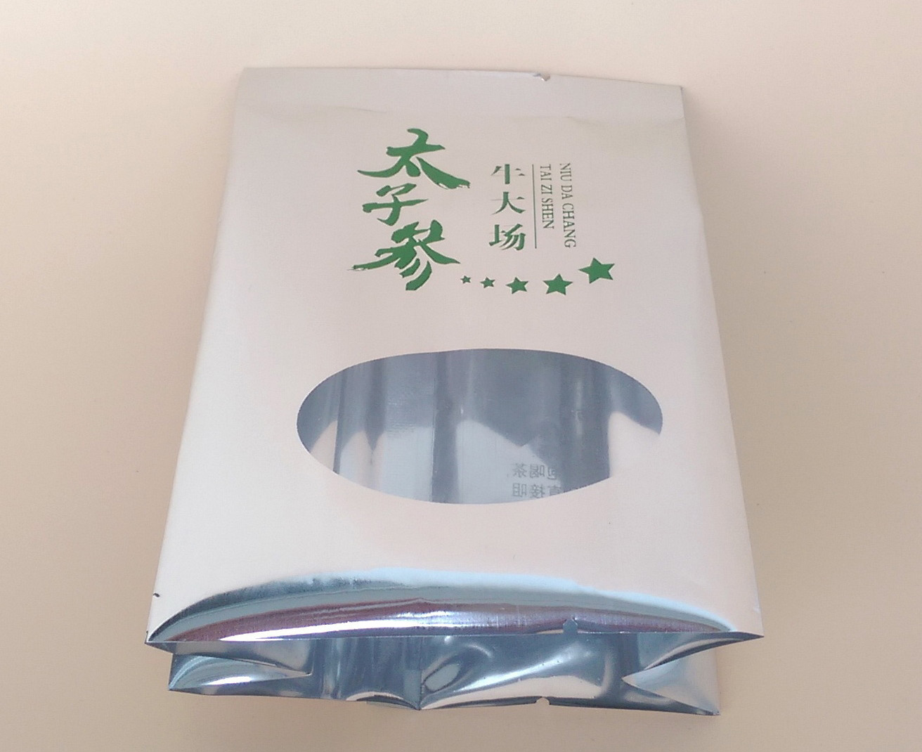 复合包装袋破袋的原因,复合包装袋有焦味是什么原因