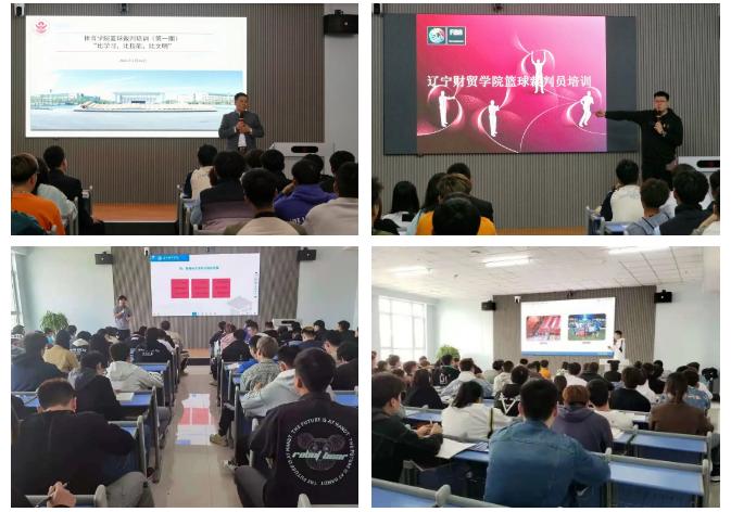 以社会力量拓宽体育人才培养渠道,社会体育指导与管理人才培养方案