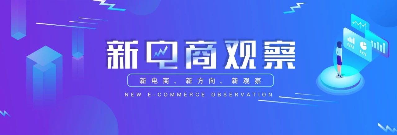 5分钟售出10万张票,秒卖66张电影票