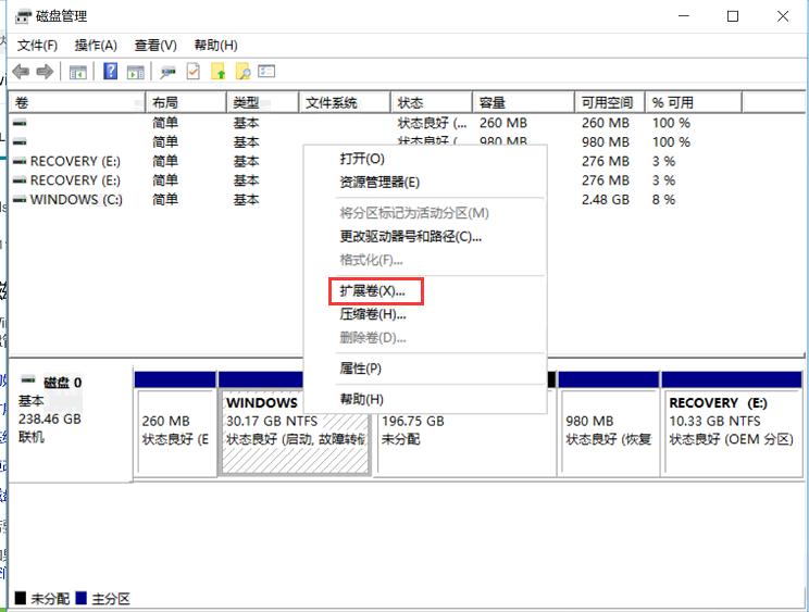 怎么把企业qq装到d盘,qq安装到d盘操作流程