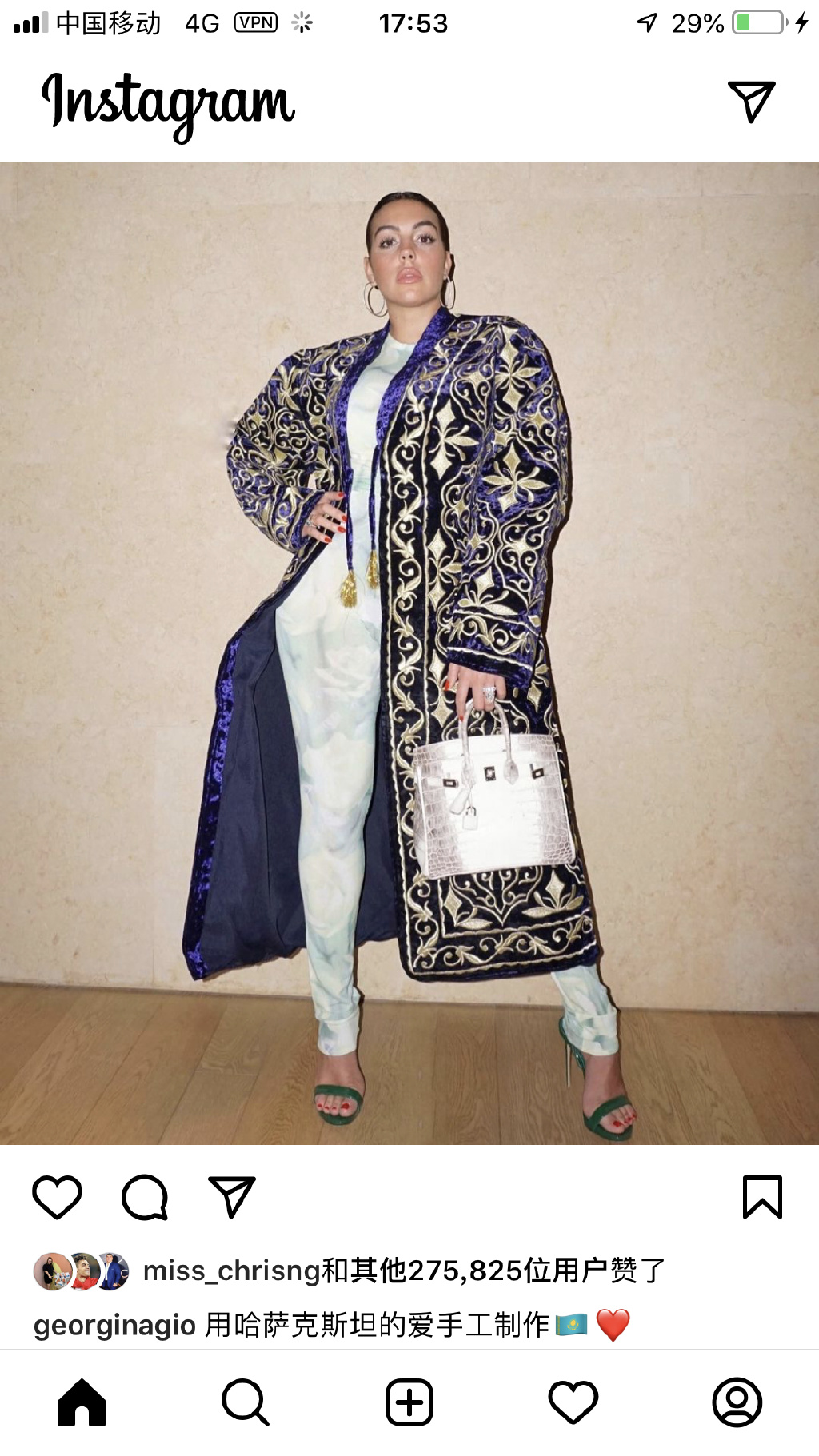 c罗未婚妻,c罗和女友外出惊艳礼服抢眼