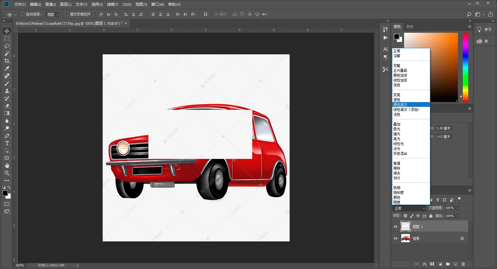 ps水印怎么制作,ps去掉全屏水印
