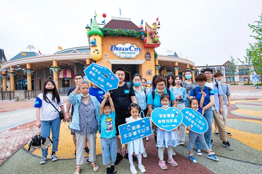 从茂险王到蓝精灵，世茂主题娱乐发力IP全链条布局