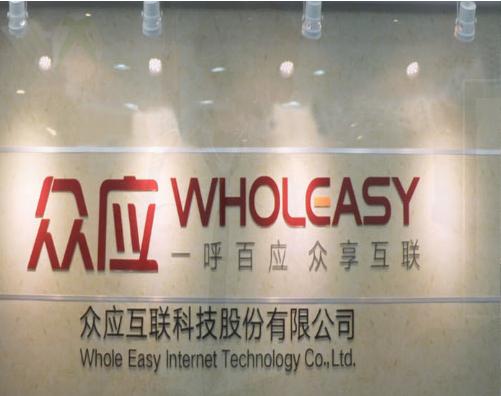 游资赵老哥中国神车,游资赵老哥的连板接力