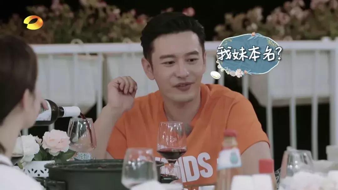 杨紫神秘视频合集,杨紫的颜值翻车