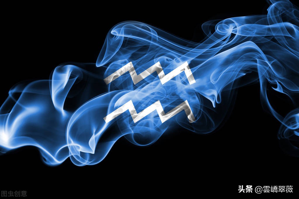 水瓶座性格和哪个星座性格相似,水瓶座的人性格和命运如何