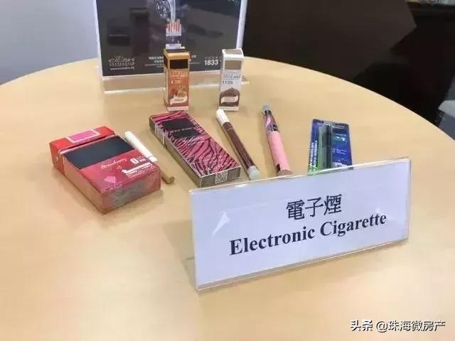 去香港带什么会被罚款,珠海人去香港怎么样