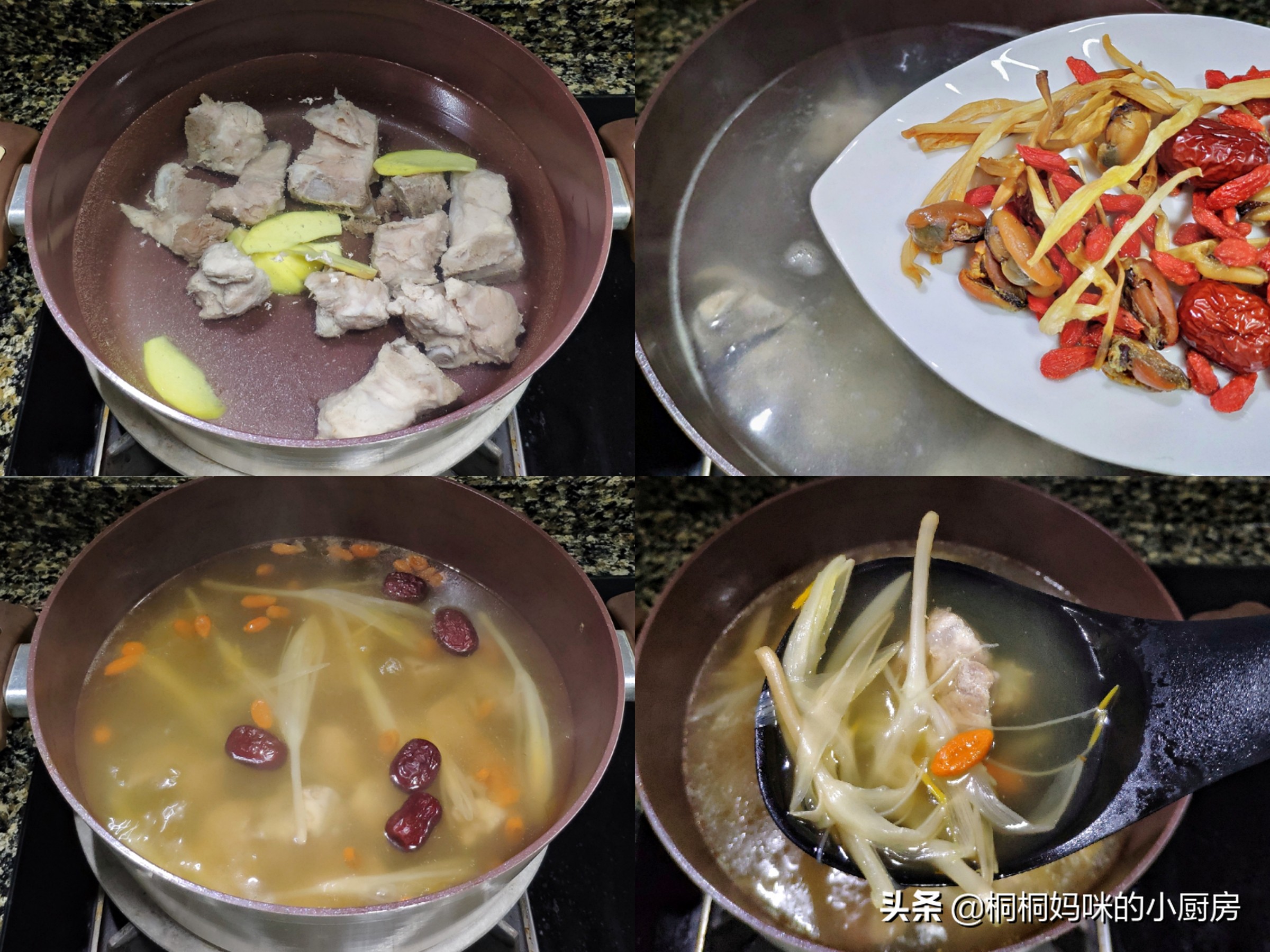 过年下火汤广东,广东冬天煲什么汤最合适