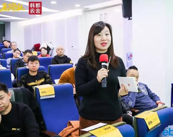 韩都衣舍赵迎光创业故事,韩都衣舍落寞赵迎光反思