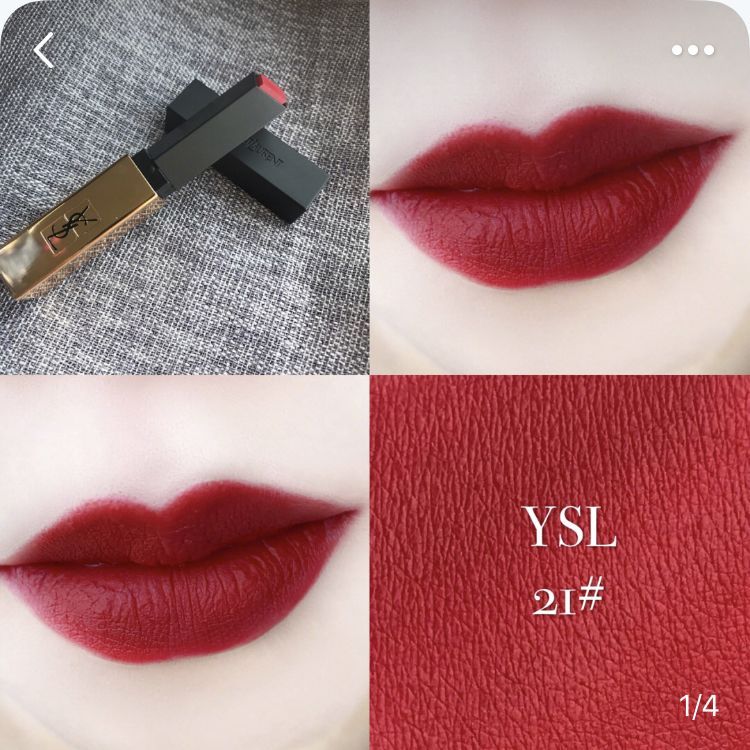 ysl小金条21号适合什么皮肤,ysl21小金条怎么辨别真假